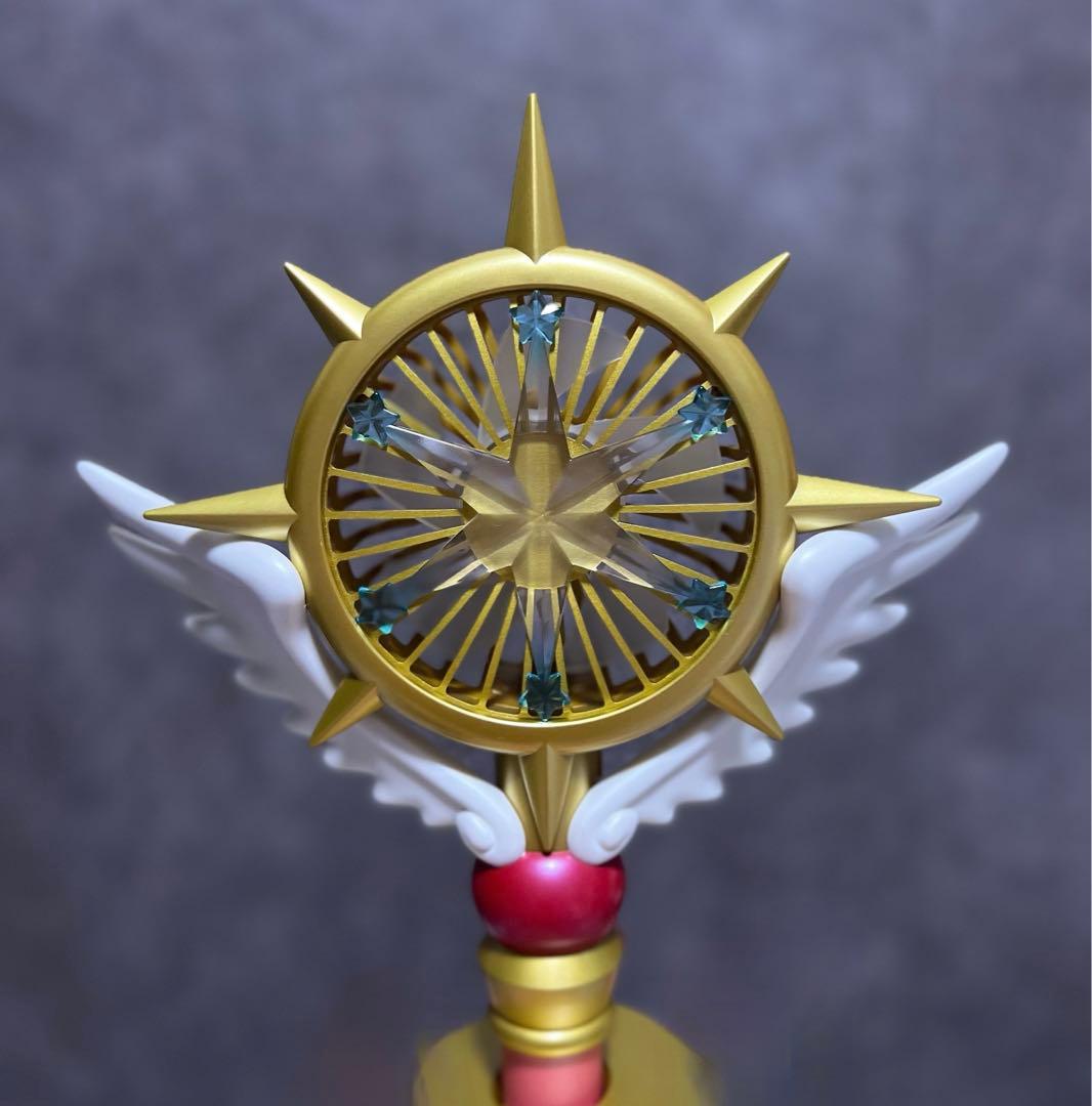 カードキャプターさくら 新品 未開封 最安値 ハンディファン