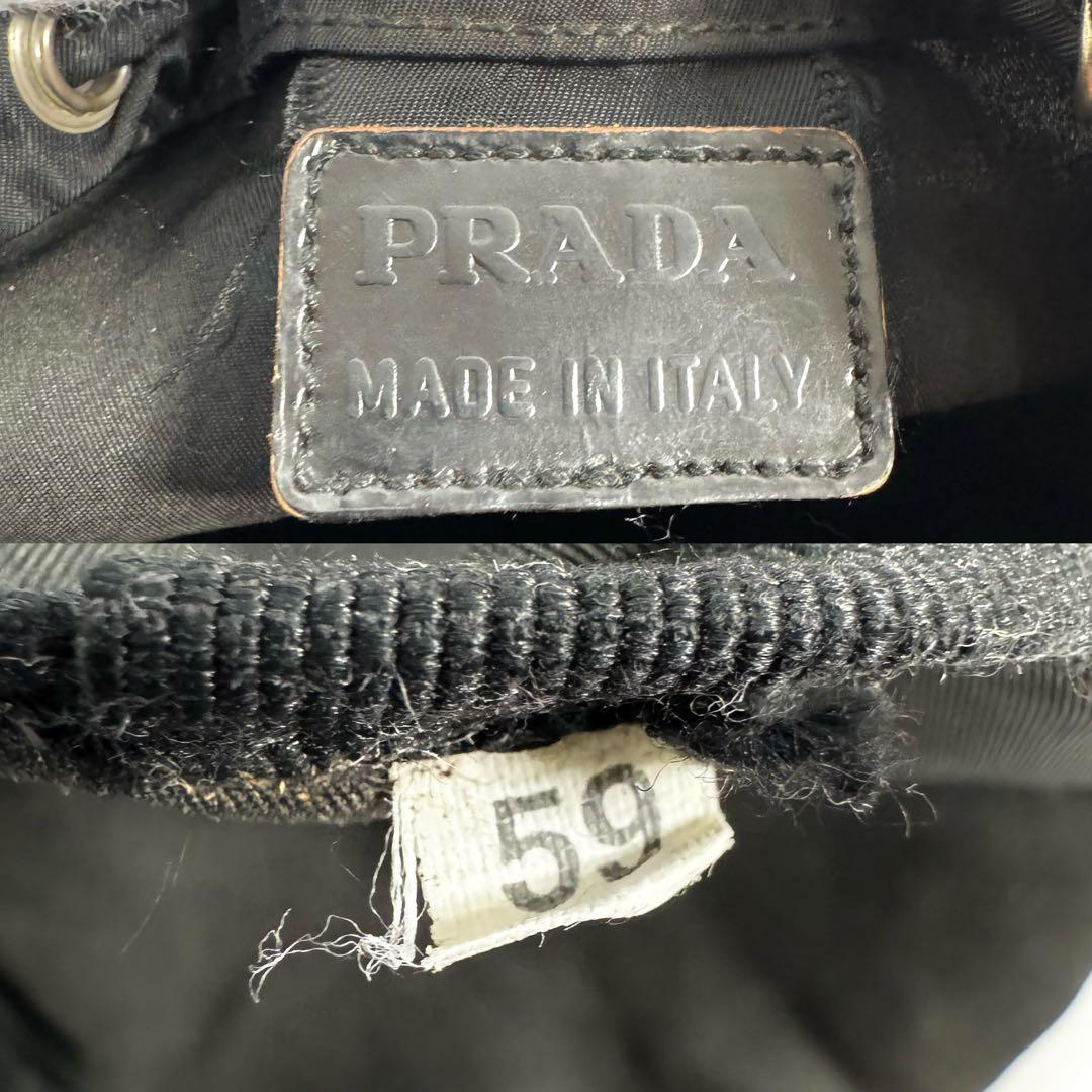 PRADA ポーチ 巾着 ナイロン 小物入れ 三角ロゴプレート