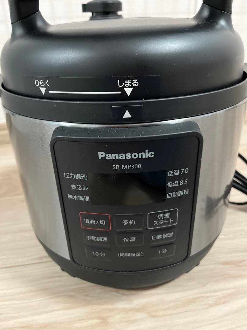 Panasonic 電気圧力鍋 SR-MP300 新品未使用
