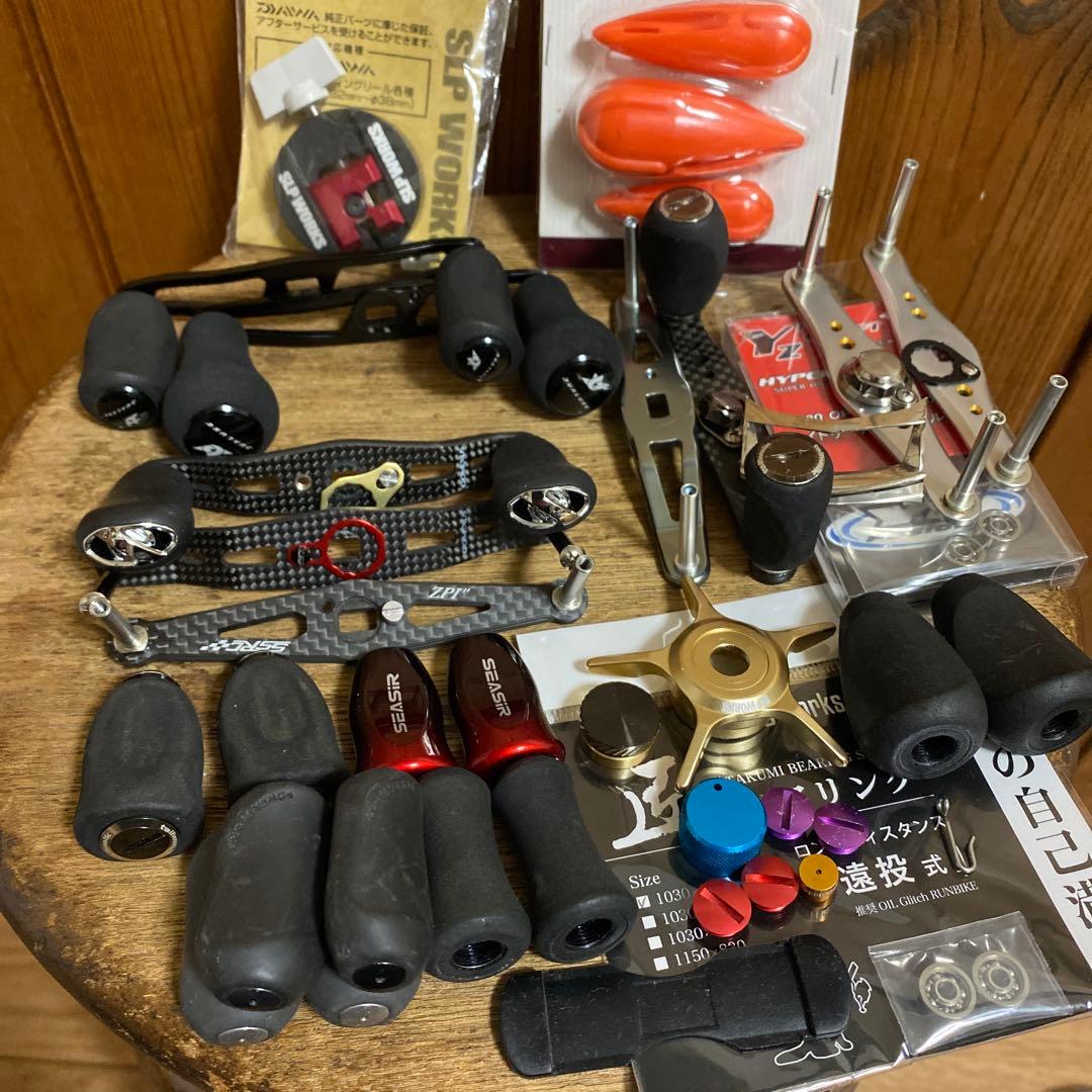 リールパーツセット色々