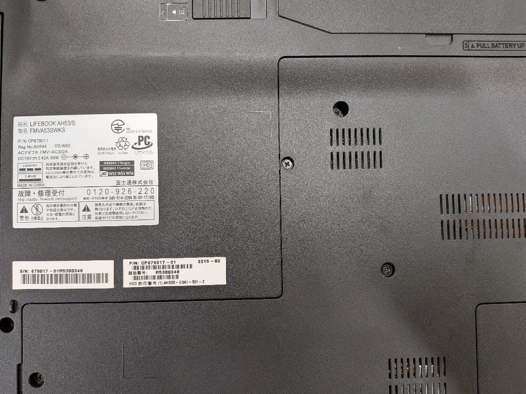 富士通 FMV LIFEBOOK AH53/S　Windows11