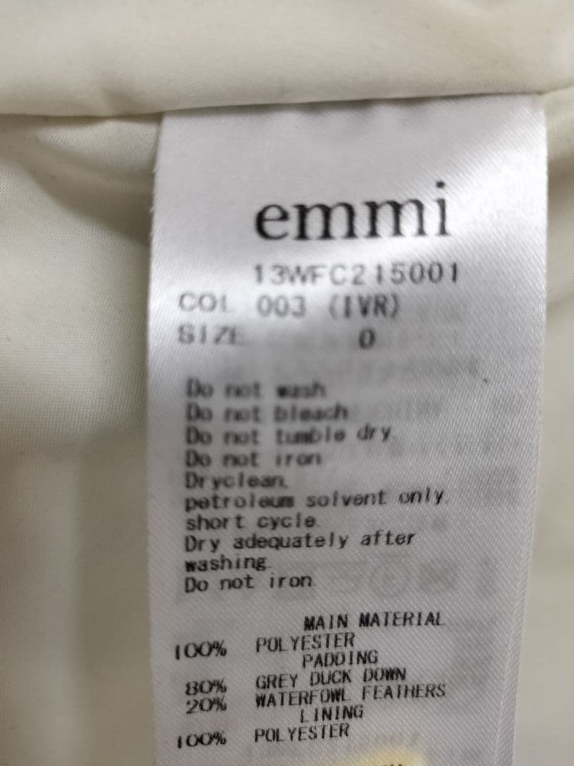 ねこばす☆emmi ダウンコート金子綾 AYA KANEKO 白 サイズ０