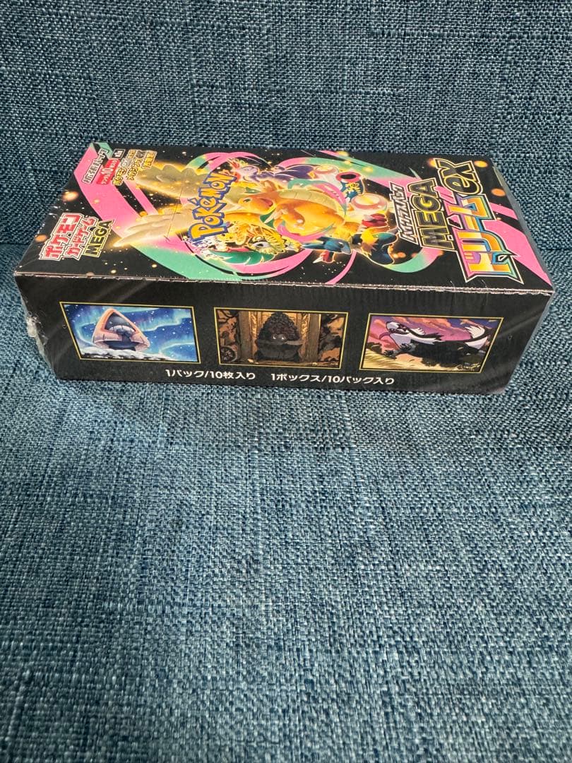 ポケモンカードゲーム MEGAドリームex シュリンク付　新品、未開封