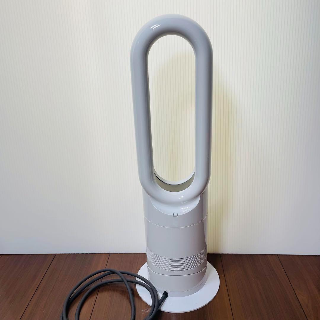 美品　Dyson AM09 ダイソン　hot+cool　羽の無い扇風機　ホワイト