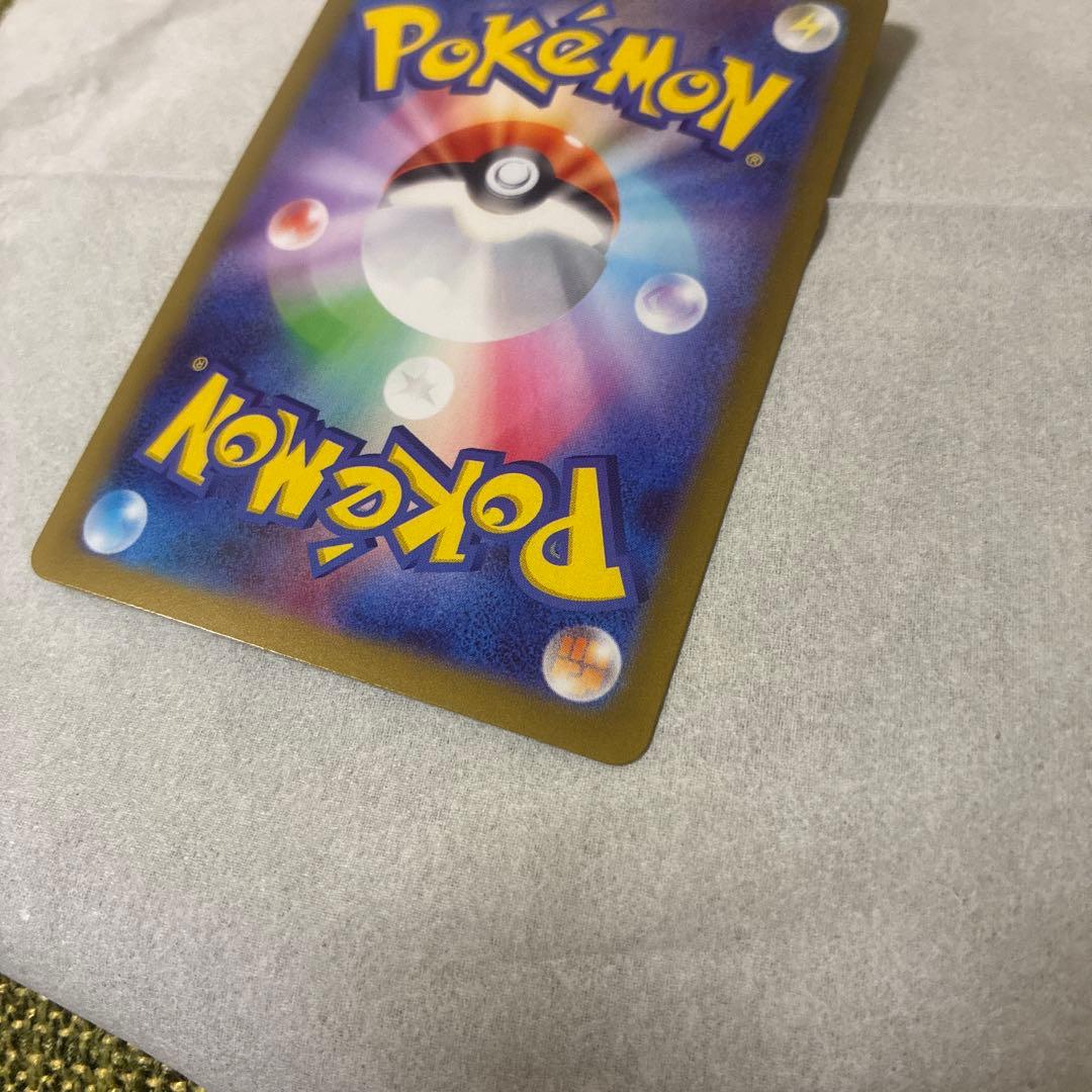 ポケカ　ニャースex SAR 美品　最終価格！！