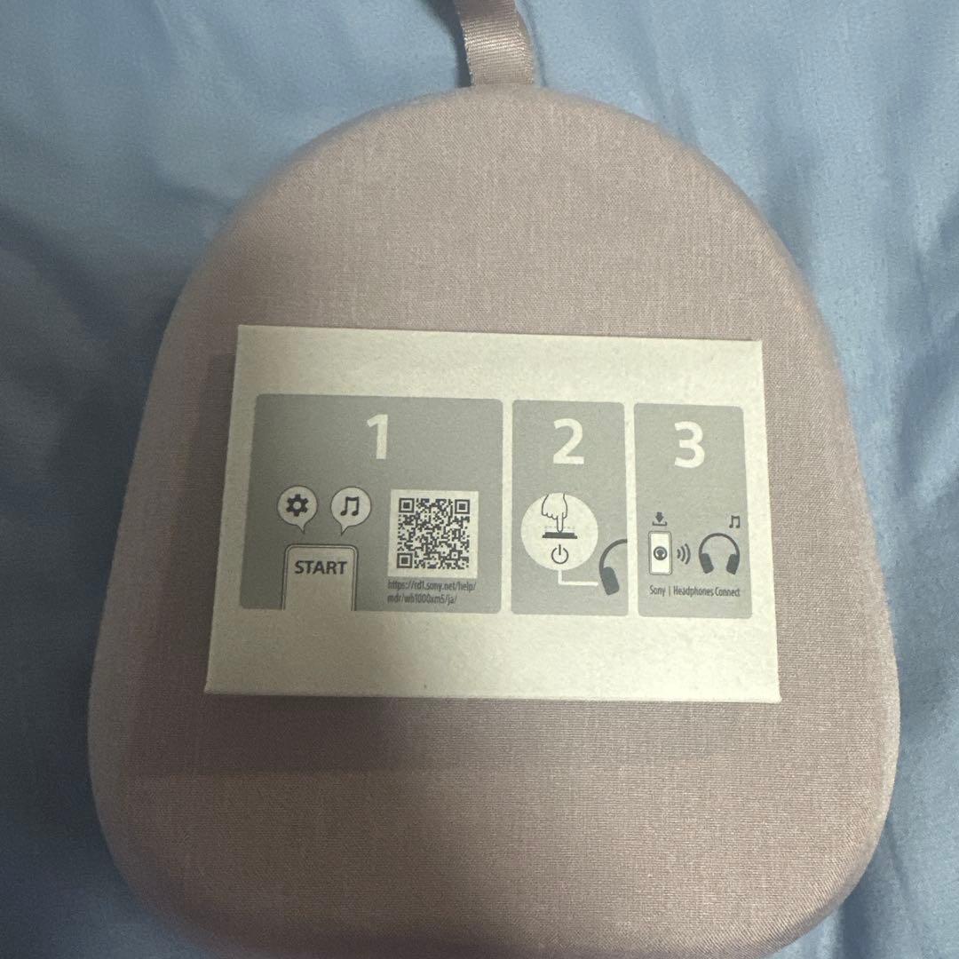 ワイヤレスヘッドホン ベージュ ケース付き