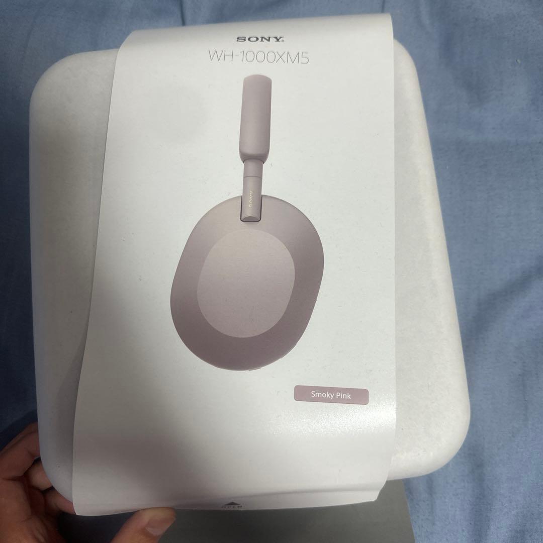 ワイヤレスヘッドホン ベージュ ケース付き