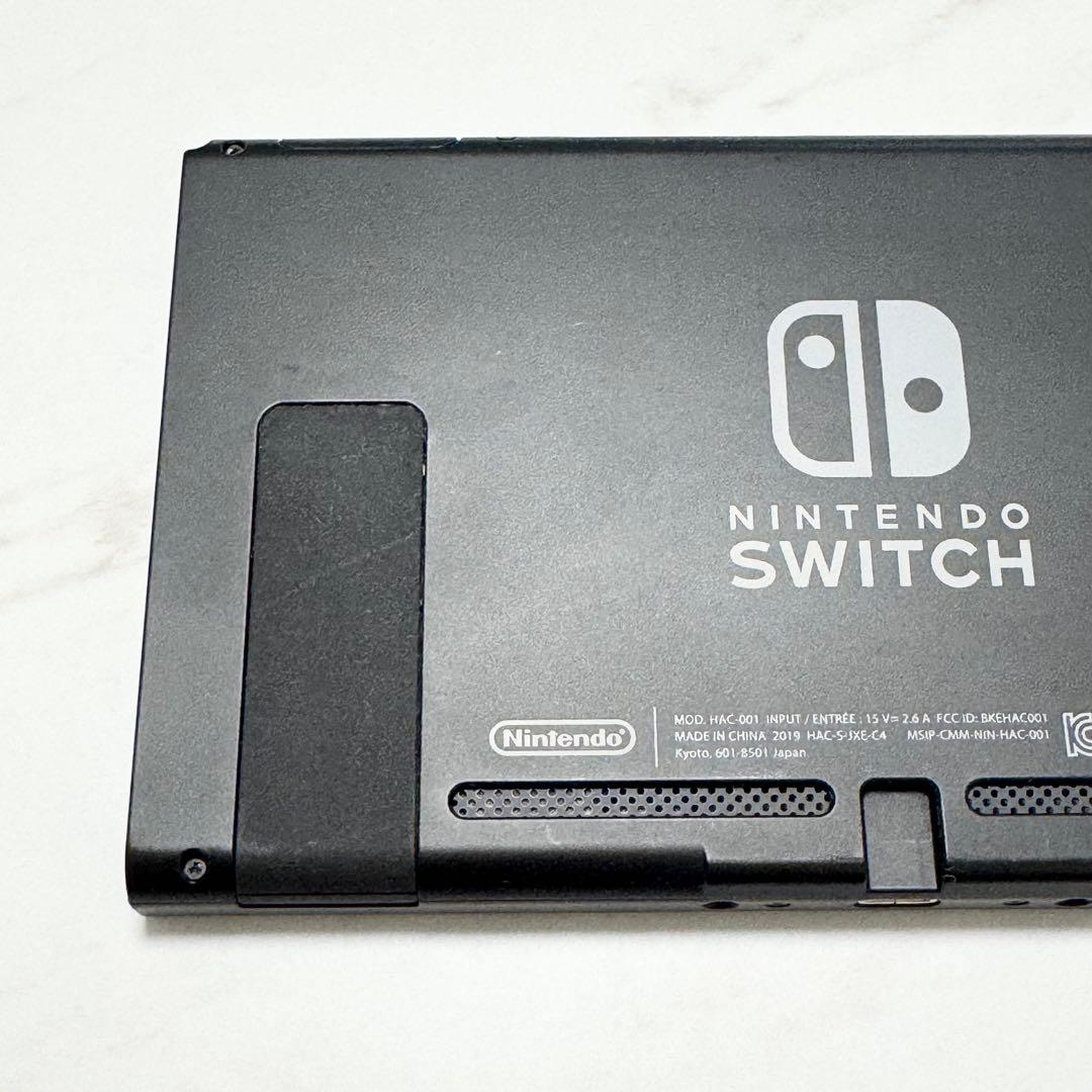 【動作確認済み】Nintendo Switch 本体のみ 2019年