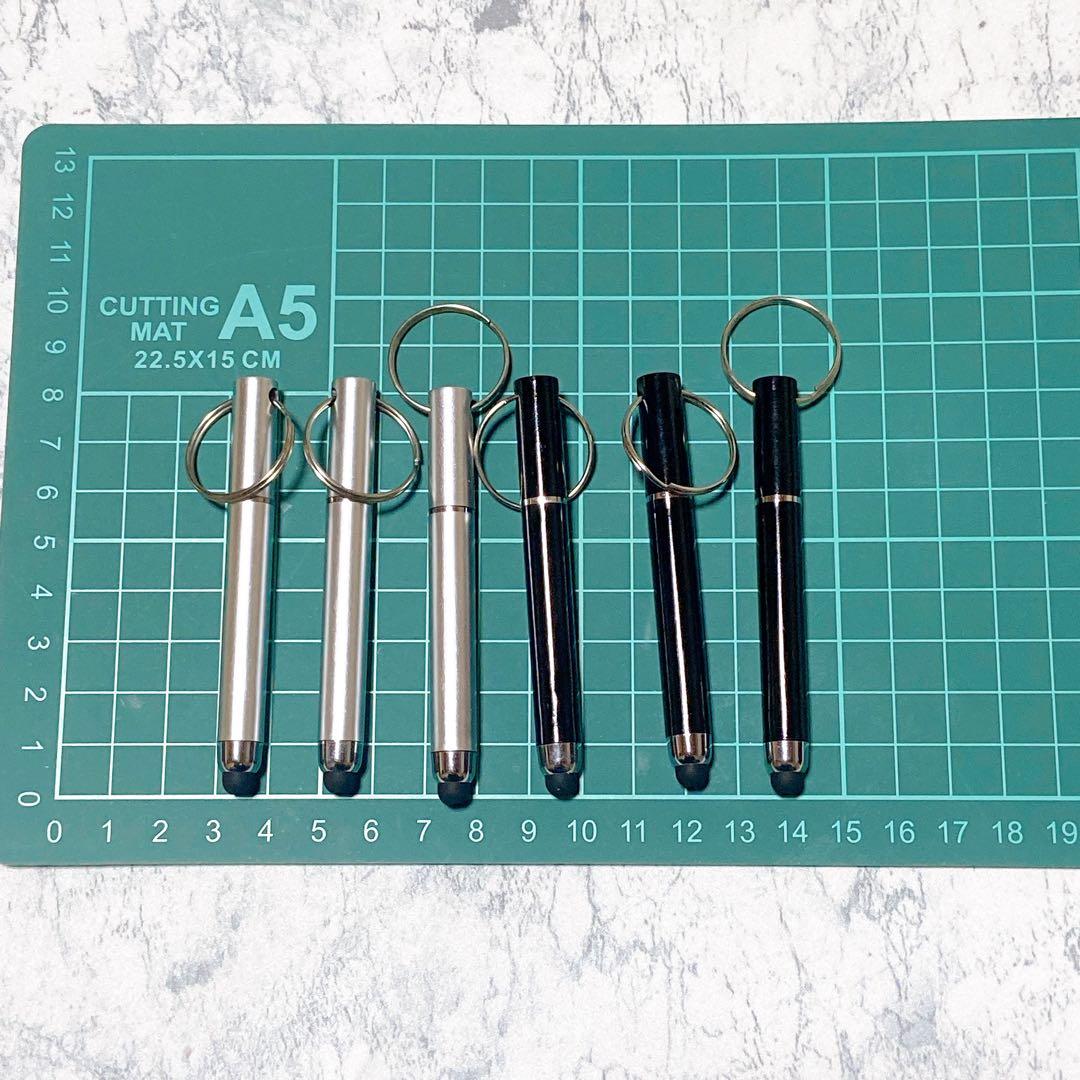 タッチスクリーンボールペン6本セットスクリーンペンキーホルダー