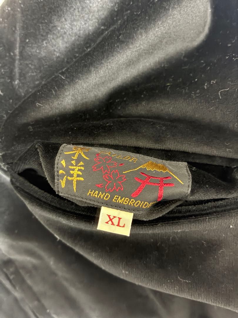 XLサイズ　テーラー東洋　アラスカジャン　白熊×マップ　黒別珍　TT15175