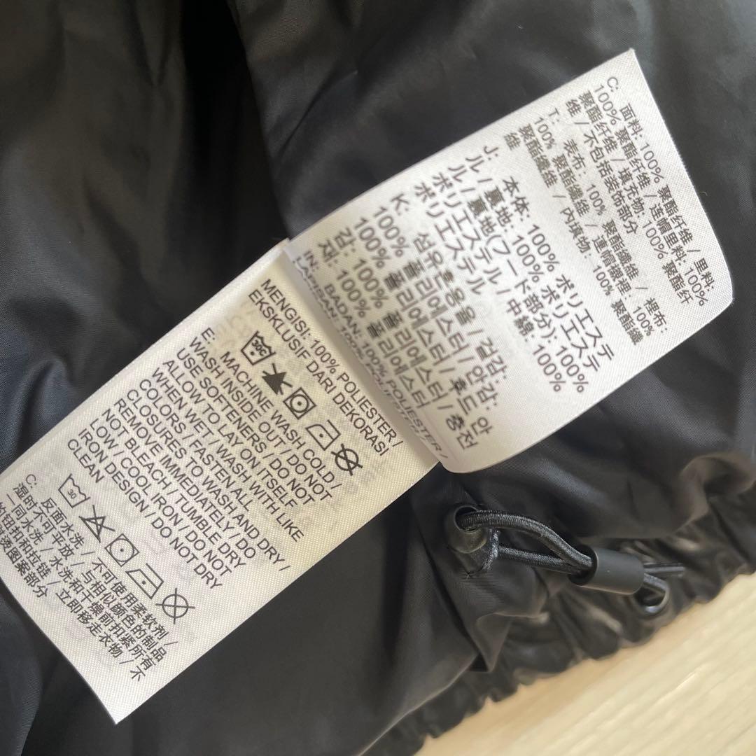 NIKE ナイキ JORDAN フード付きダウンジャケット ジョーダン