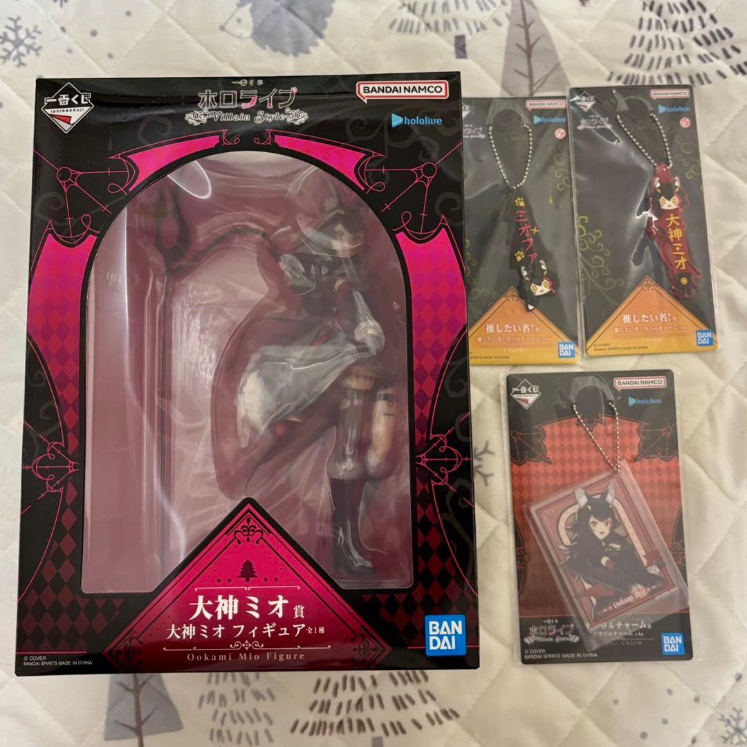 大神ミオ ホロライブ 一番くじ フィギュア 推したい名！2種 アクリルチャーム