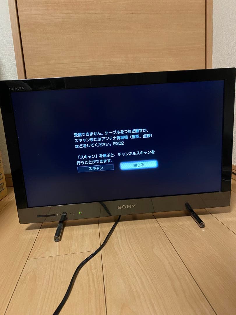 SONY 22v型 テレビ KDL-22EX420