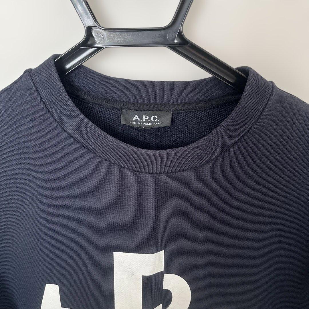 ねこむー　A.Ｐ.C スウェット
