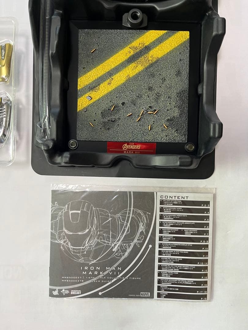 ホットトイズ アイアンマン マーク7 ダイキャスト