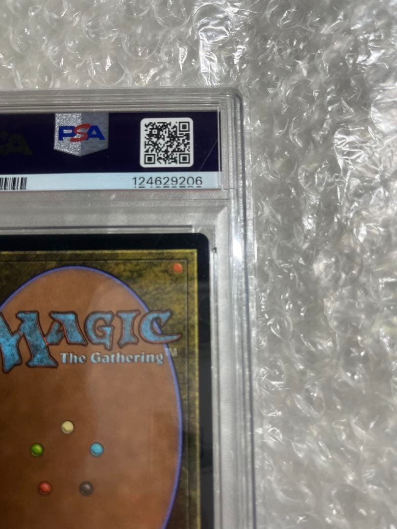 w*n様 PSA10 MTG 旅するチョコボ　ネオンインクfoil　グリーン