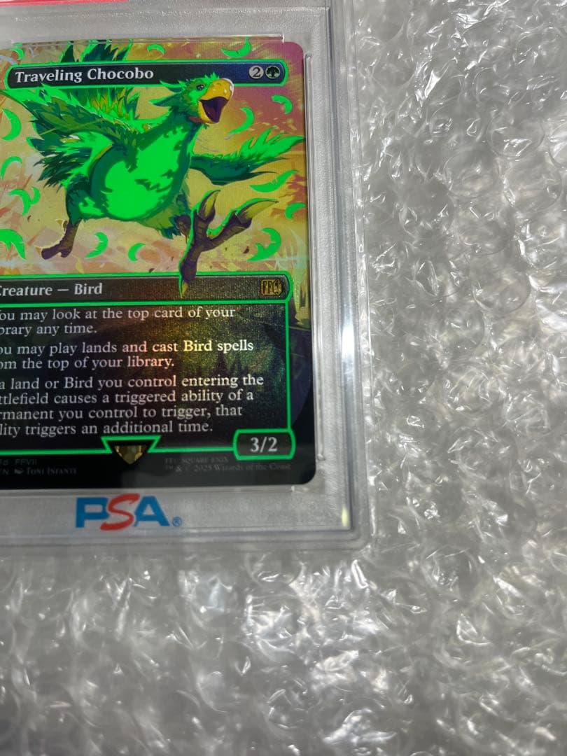 w*n様 PSA10 MTG 旅するチョコボ　ネオンインクfoil　グリーン