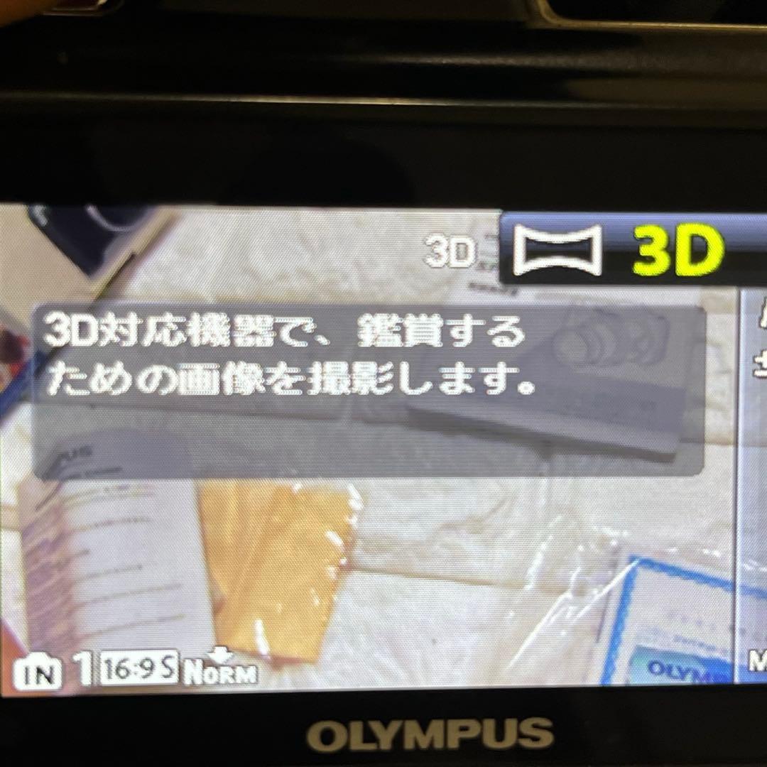 美品 オリンパス SP-810UZ 超望遠 デジカメ スマホ転送