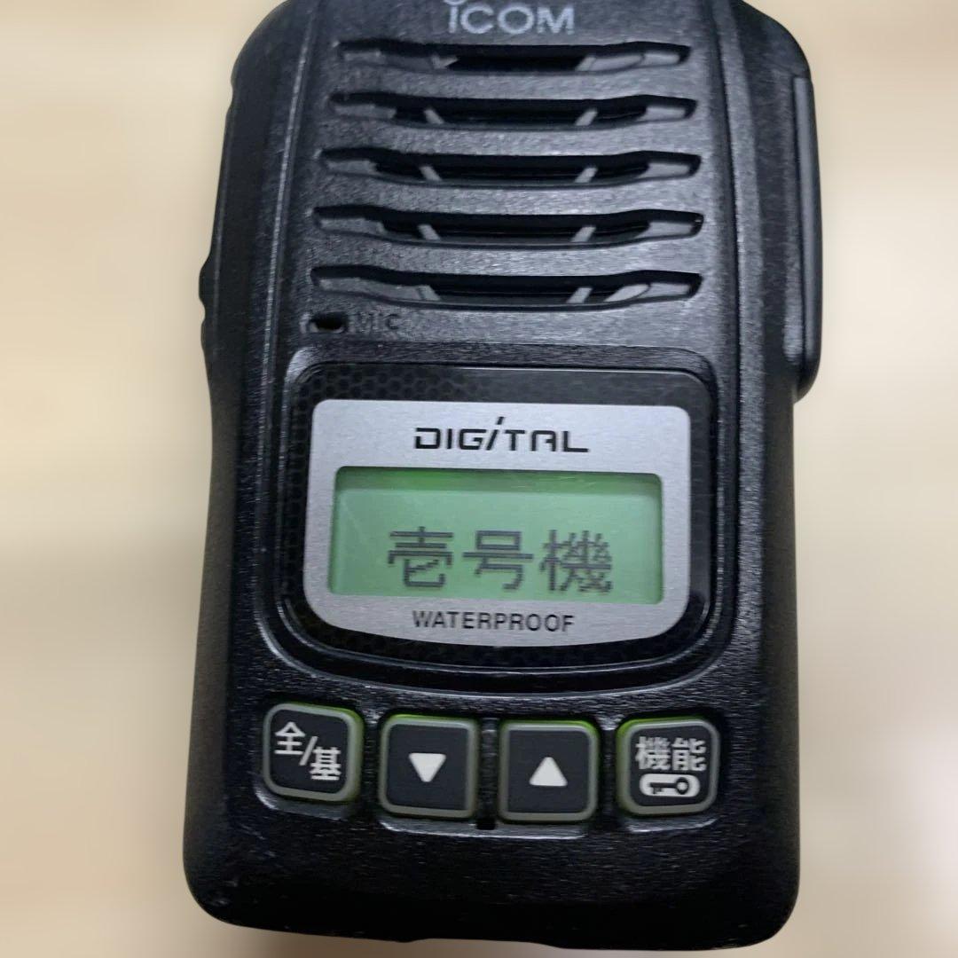 アイコム　デジタル簡易無線　5W IC-DU65C 2台セット 中古品