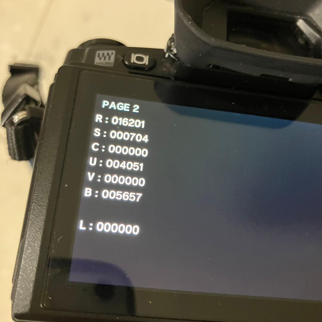 OLYMPUS OM-D EM-1 12-40mmPROレンズ付き