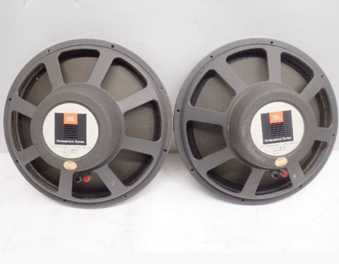 JBL 2135 ペア　38cmフルレンジ　動作良好！　D130プロ版　格安最終