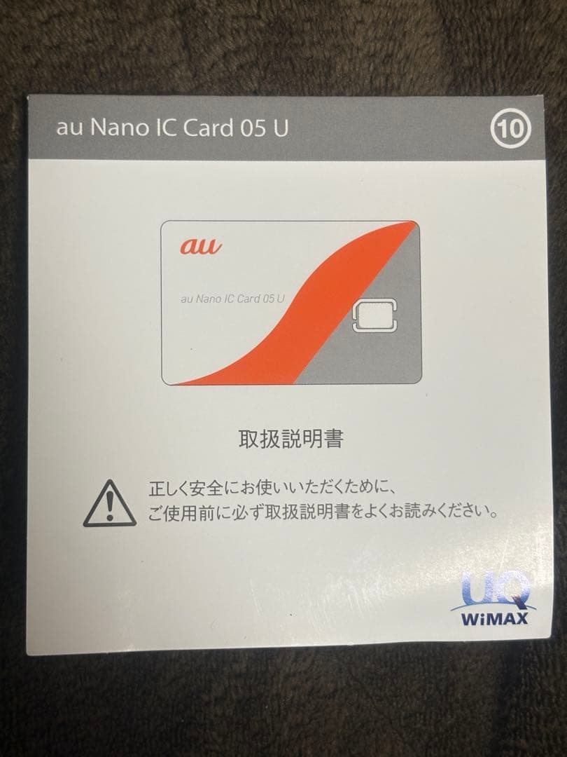 ルーター・ネットワーク機器 Speed Wi-Fi DOCK 5G 01 CPS01 Wi-Fi