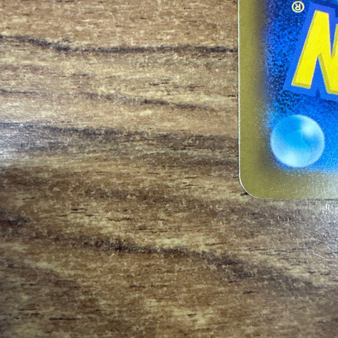 【即日発送】⭐️極美品⭐️ミュウツーEX SAR マグネットローダー付き