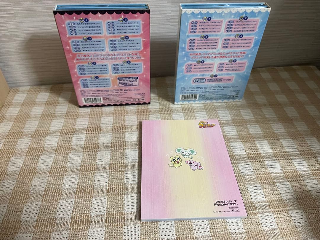 ふたりはプリキュア DVD-BOX 全2巻セット