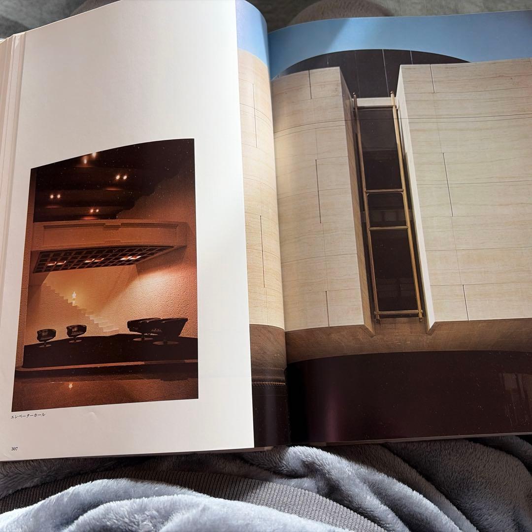 白井晟一　建築とその世界