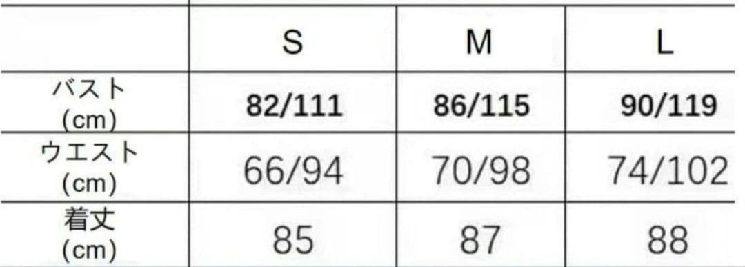 4点セットゴスロリ ロリータドレス　ロリィタ　メイド服　赤と白　水玉模様 甘ロリ