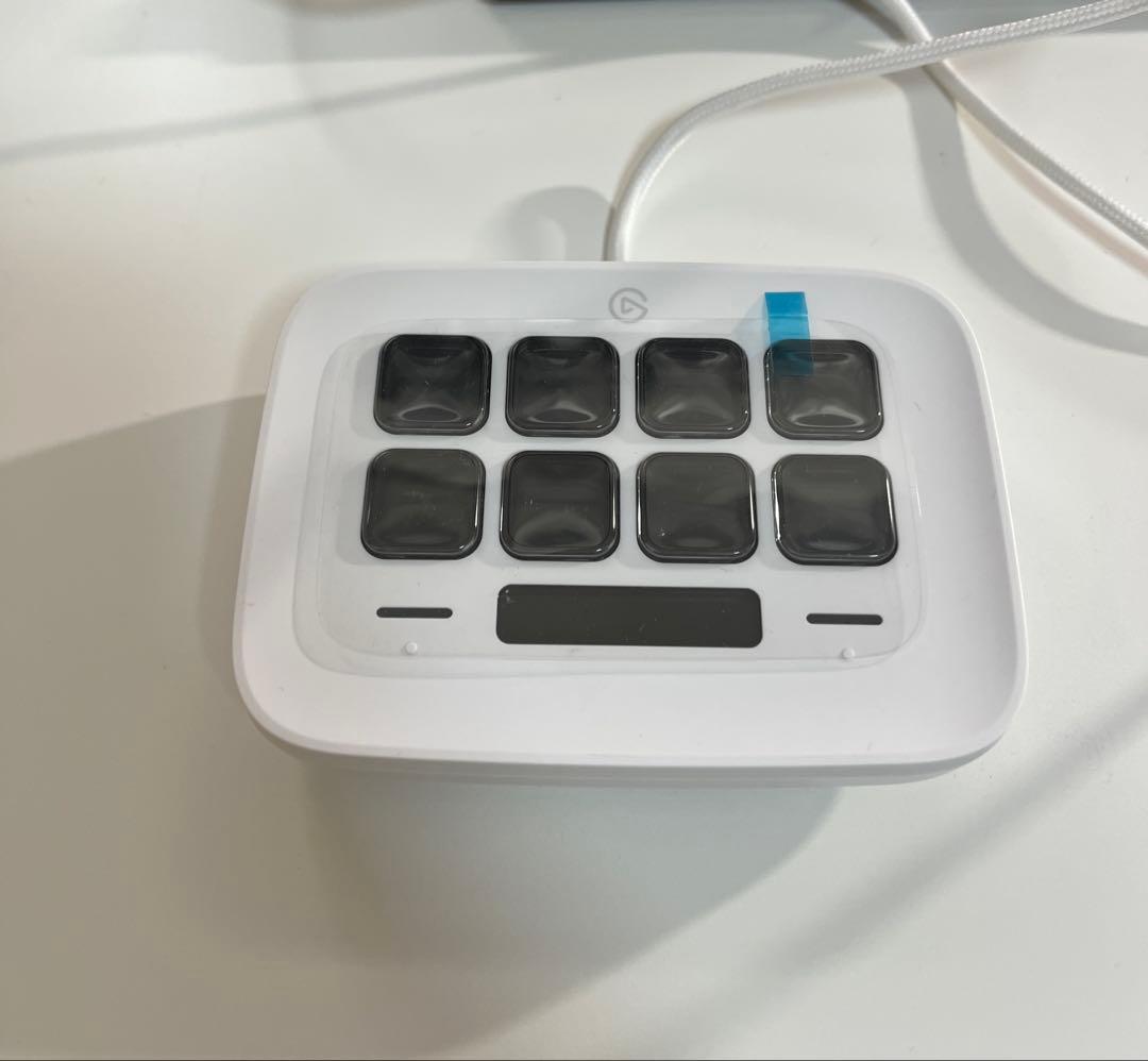 Elgato Stream Deck Neo ホワイト