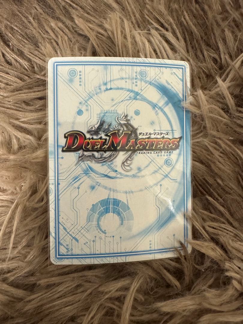 デュエマ引退品 合計111枚 値下げ交渉〇