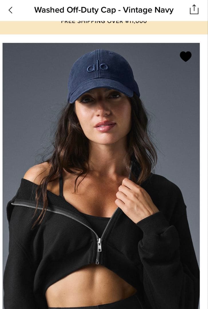 alo キャップ ネイビー