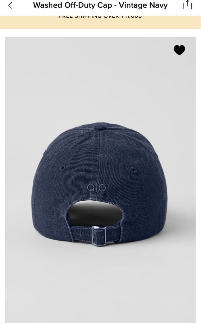 alo キャップ ネイビー