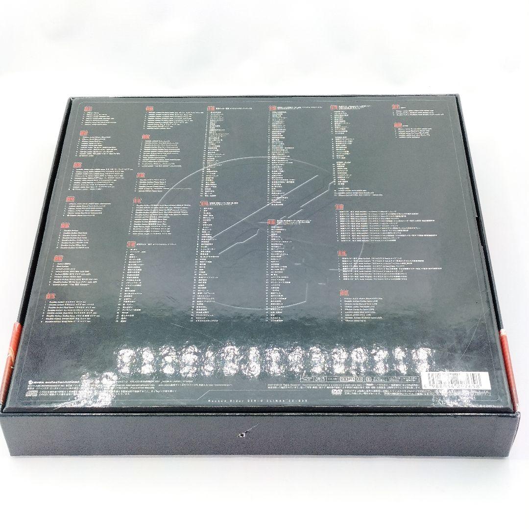 仮面ライダー電王 超·CD-BOX DVD CD