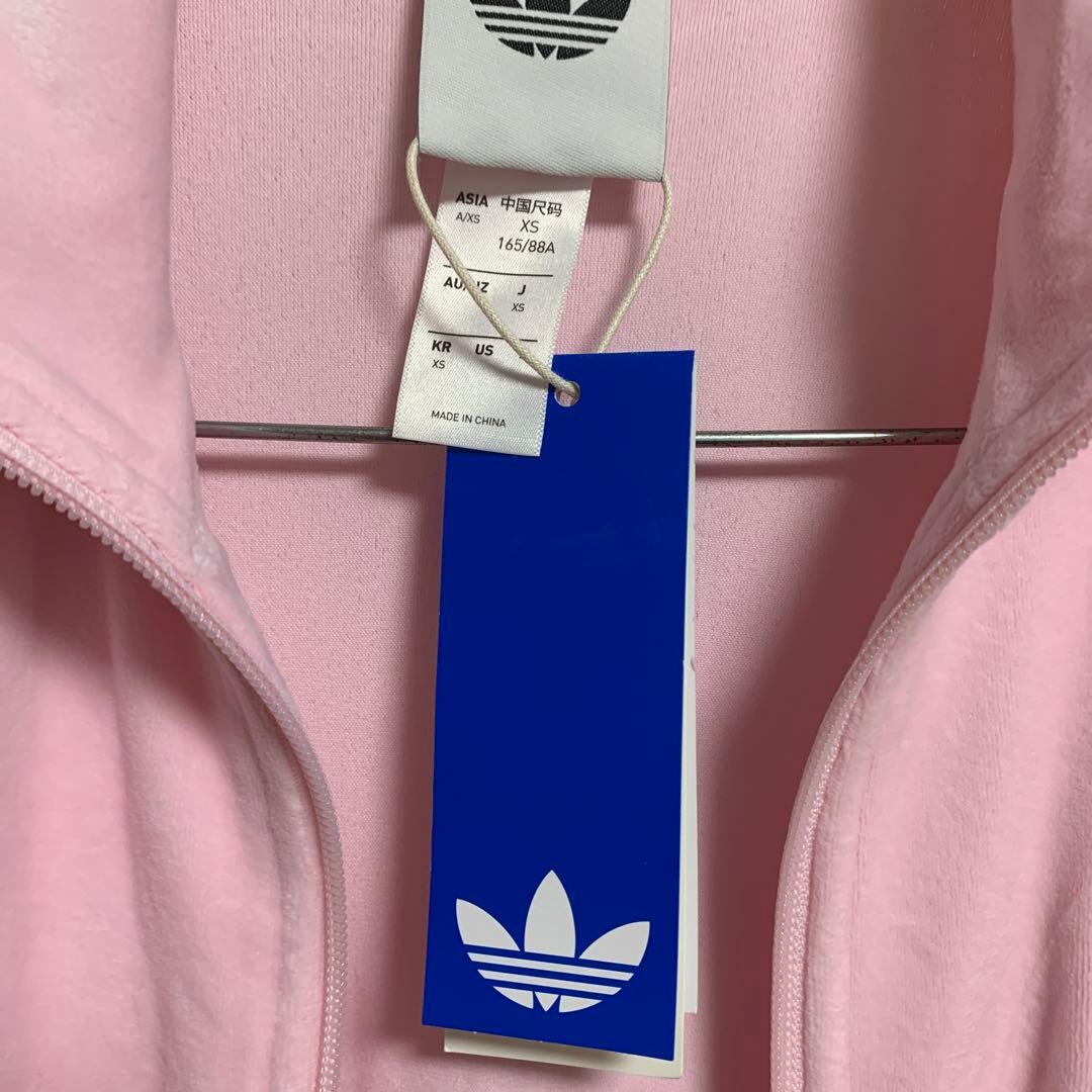 【新品未使用】adidas ベロア トラックジャケット ピンク XS