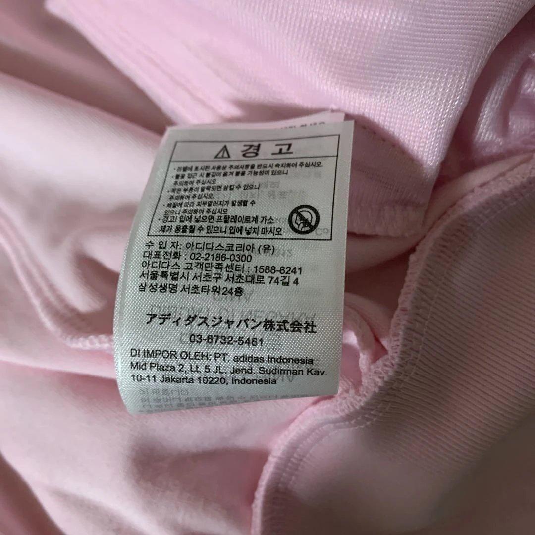 【新品未使用】adidas ベロア トラックジャケット ピンク XS