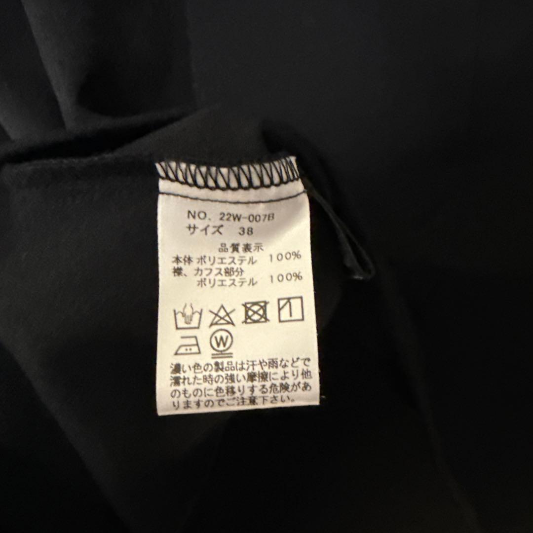 hue day to evening ブラウス