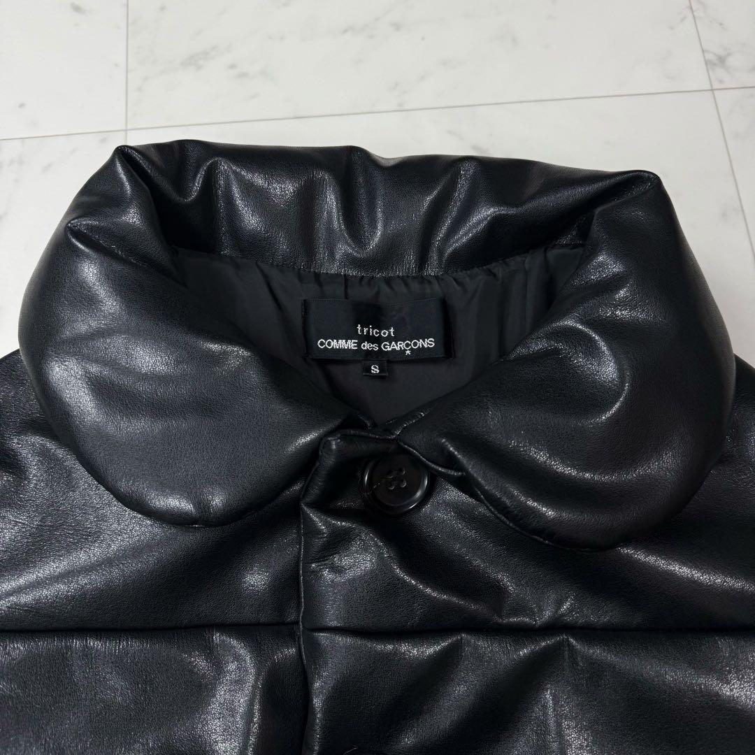 トリココムデギャルソン AD2020 ランウェイ着用 中綿ジャケット 黒 S