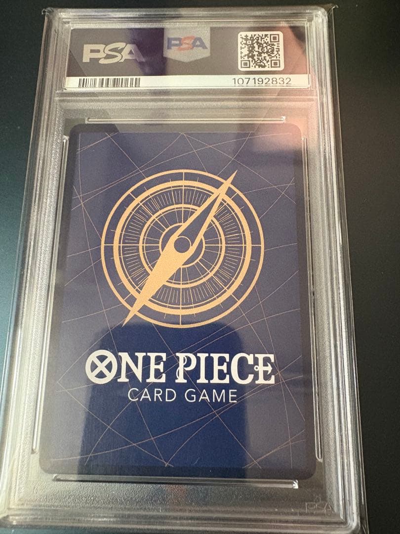 PSA10】 ルフィ 手配書 新たなる皇帝 パラレル SP ニカ