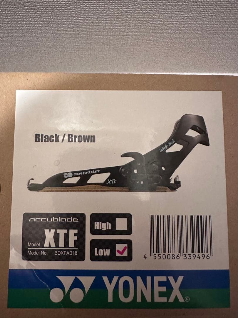 ヨネックス　ABステップインXTF