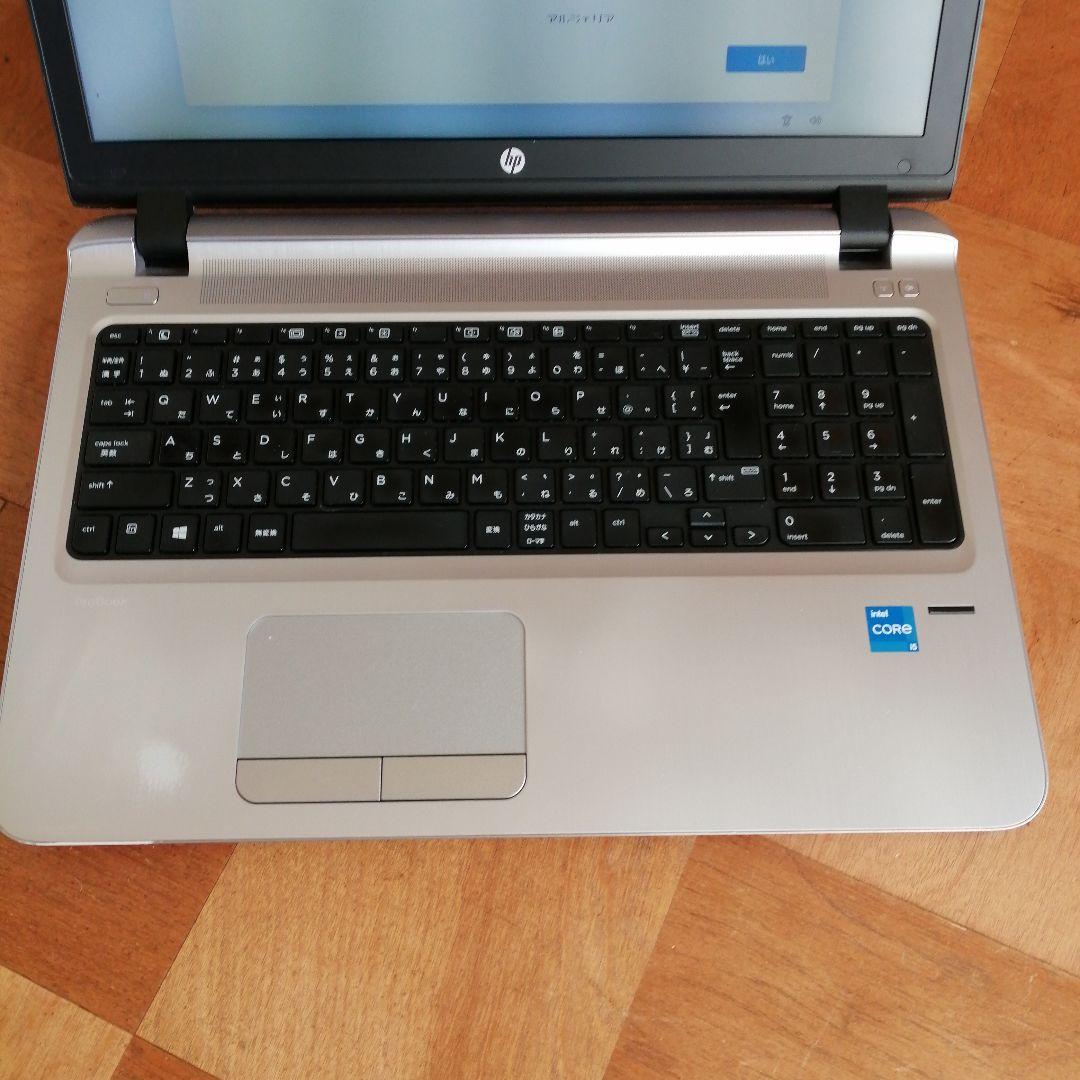 HP ProBook 450 G3 ノートPC