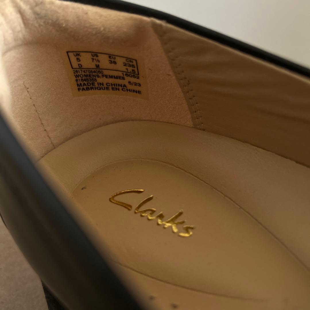 クラークス Clarks ローファー Stayso Edge 厚底 黒