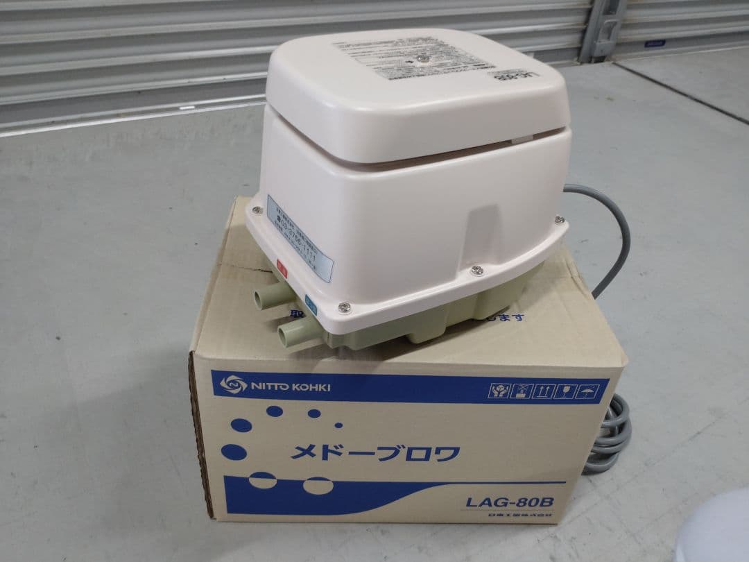 NITTO KOHKI LAG-80B ポンプ