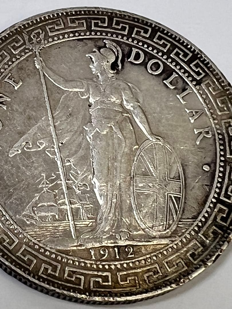 古銭 香港 香港壹圓銀貨イギリス貿易銀貨1912年 1ドル 硬貨 大型一圓