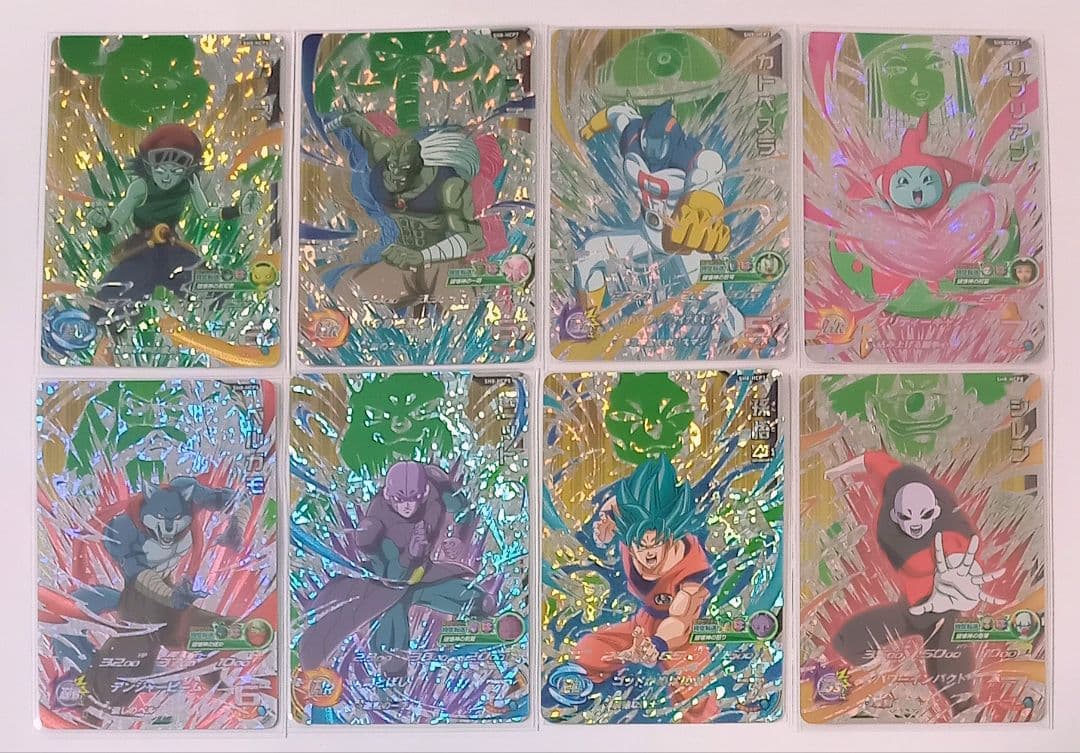 ドラゴンボールヒーローズ【SH弾】CPセット売り 　セットごとのバラ売り可