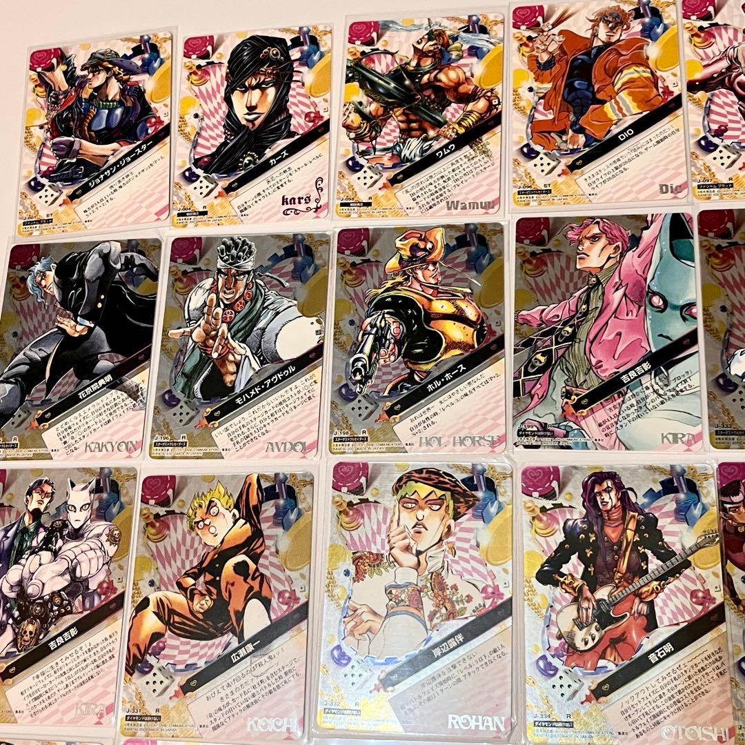 ジョジョの奇妙な冒険 abc ヒーローカードセット ST R
