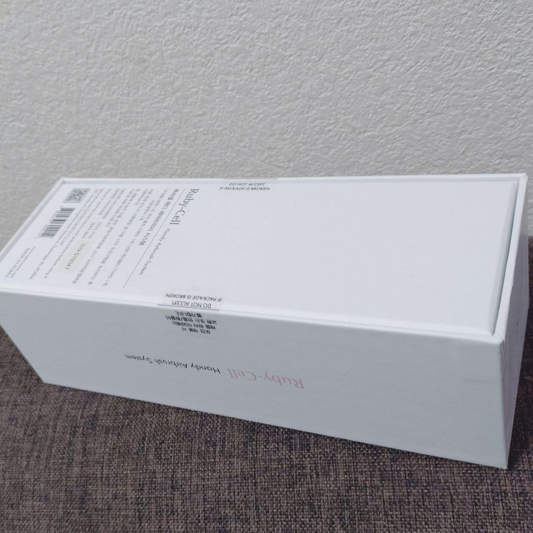 《新品》Ruby-Cell ルビーセル ハンディエアブラシ システム