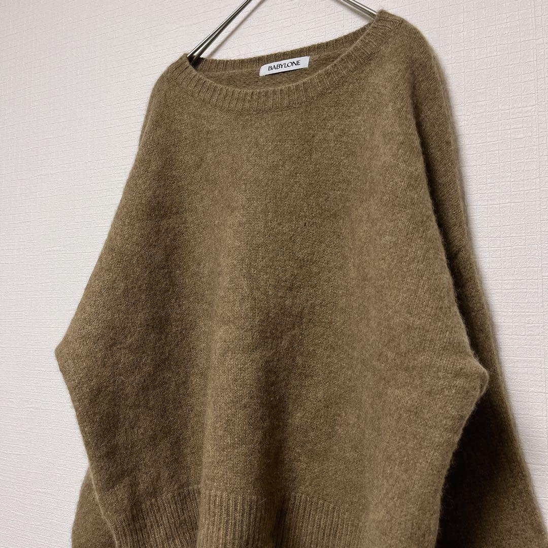 【極暖ヤク100%】バビロン ショート丈 ニット　セーター　ボリューム袖 F