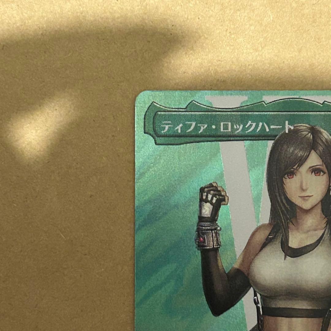 MTG ティファ・ロックハート サージFoil 美品　即購入可
